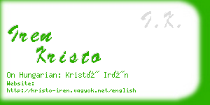 iren kristo business card